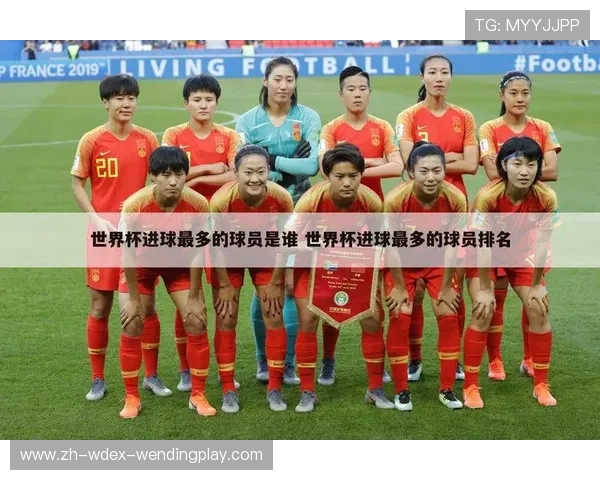 足球世界杯与CBA赛事在观众影响力上的比较